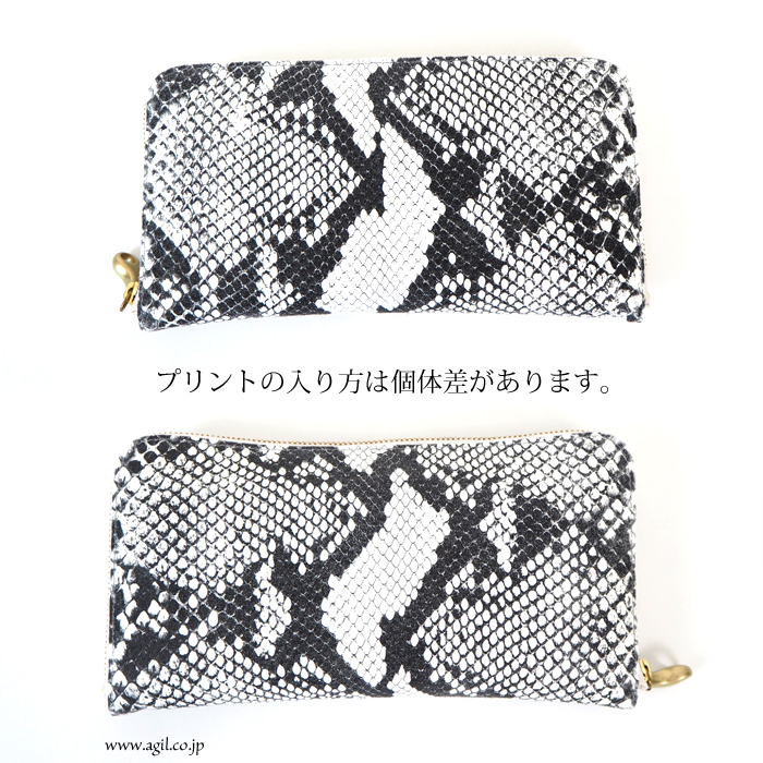 mononogu (もののぐ) ラウンドファスナー 本革パイソンプリント長財布 日本製 大容量 レディース メンズ