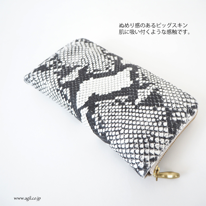 mononogu (もののぐ) ラウンドファスナー 本革パイソンプリント長財布 日本製 大容量 レディース メンズ