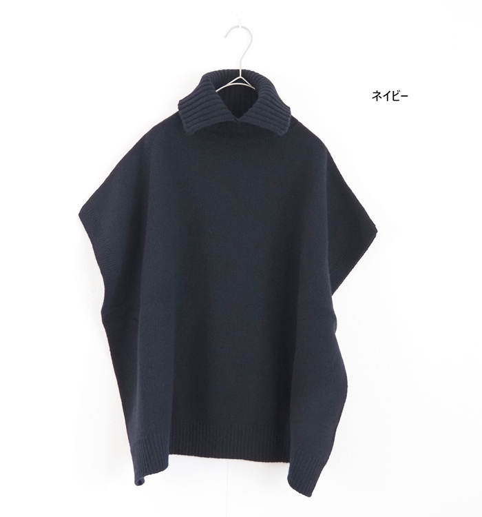 ネイビー カラー展開