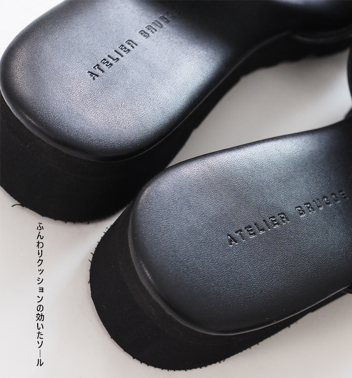 ATELIER BRUGGE アトリエブルージュ トングサンダル
