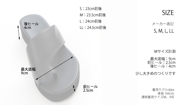 ATELIER BRUGGE アトリエブルージュ トングサンダル