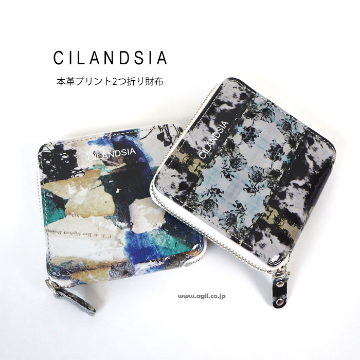 CILANDSIA(チランドシア) 二つ折り ラウンドファスナー ミニ財布 本革プリント レディース メンズ 送料無料