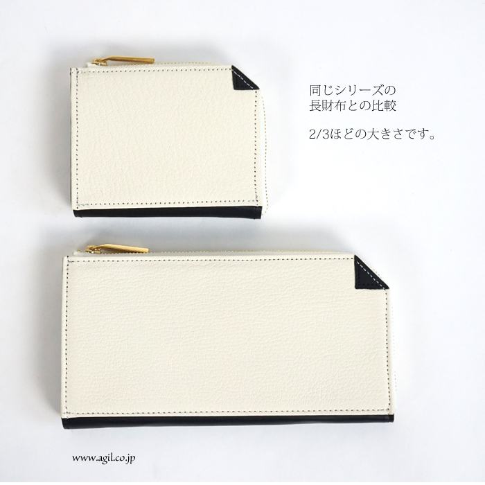 mononogu (もののぐ) ミニ財布 L字ファスナー ゴートシュリンクx牛革スムース レディース