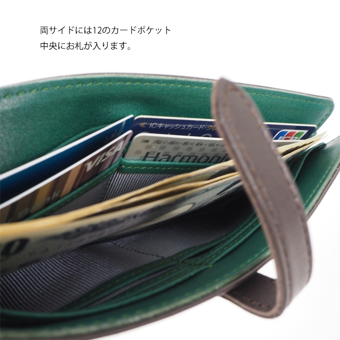mononogu もののぐ 長財布 フラグメントケース スマートウォレット カードケース 本革 日本製 レディース メンズ 