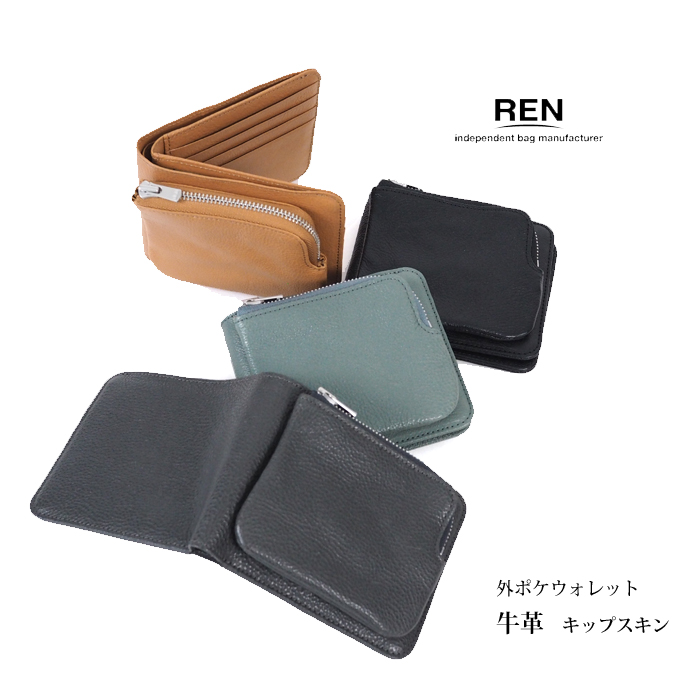 REN レン 本革 2つ折り財布 外ポケット ミニウォレット レディース メンズ solum ソラム