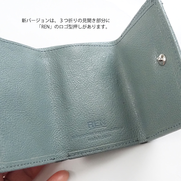 REN レン 本革3つ折り財布 ミニウォレット レディース メンズ solum ソラム