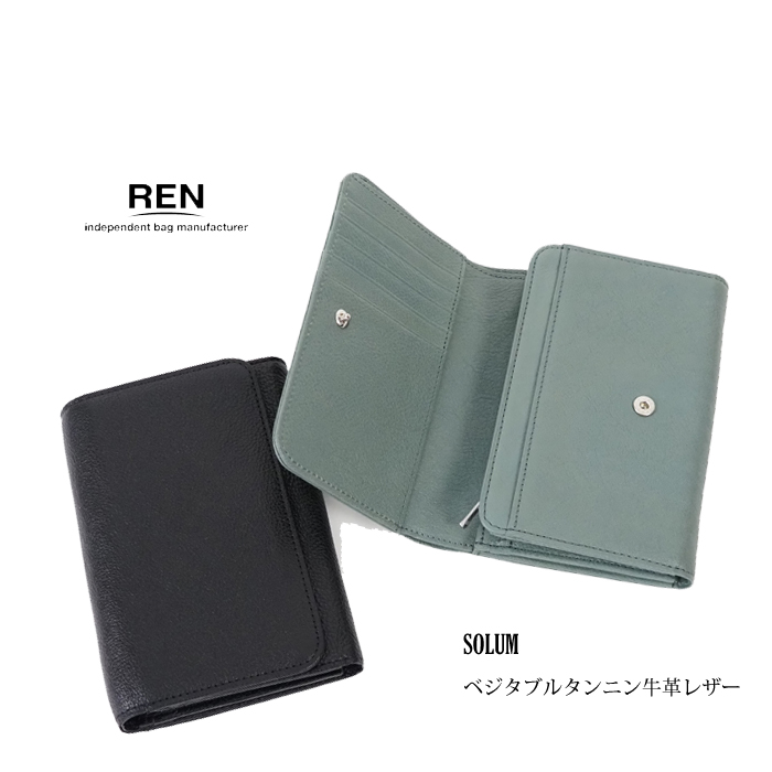 REN レン 本革 L型財布 ウォレット レディース メンズ solum ソラム