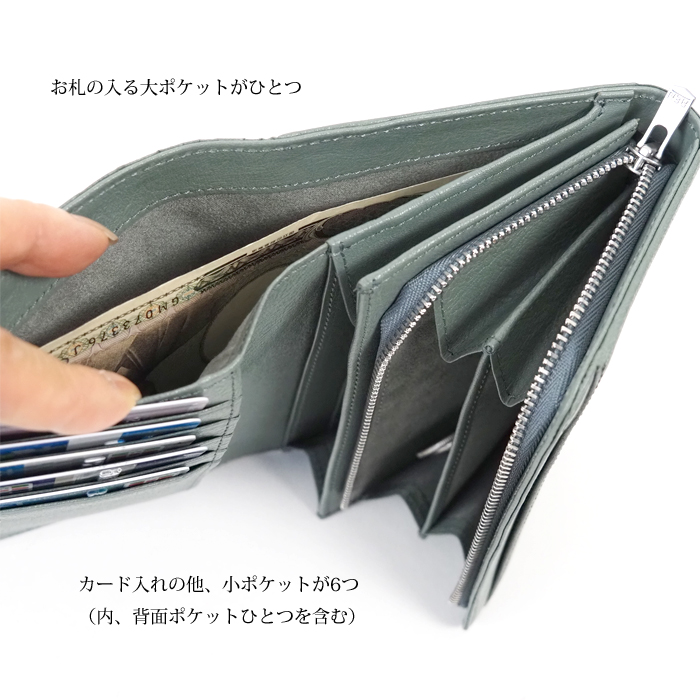 REN レン 本革 L型財布 サイフ ウォレット レディース メンズ solum