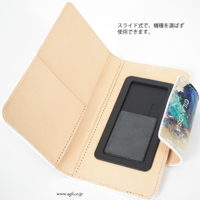 CILANDSIA(チランドシア) 牛革プリントレザー スマートフォンケース ラミネート加工 メンズ レディース 送料無料