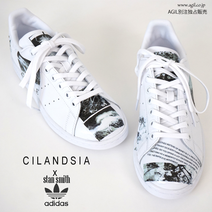 スタンスミス アディダス Adidas Stan Smith X Cilandsia チランドシア スニーカー レディース メンズ