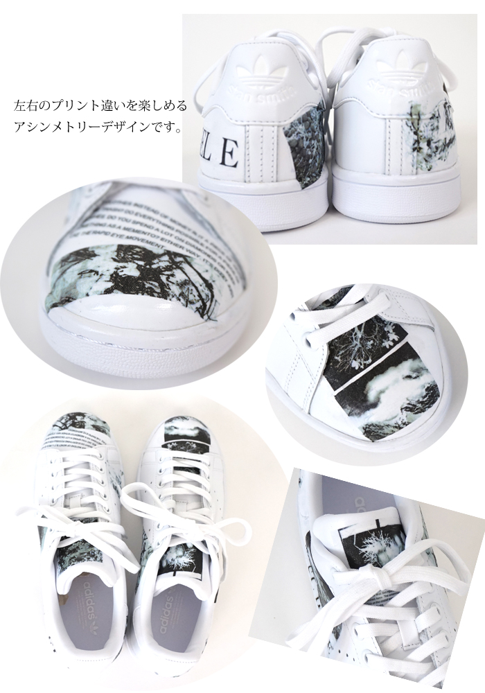受注品 CILANDSIA チランドシア adidas stan smith アディダススタンスミス スニーカー レディース メンズ 送料無料