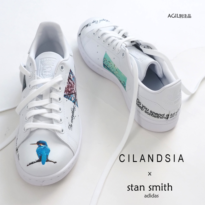 CILANDSIA チランドシア adidas stan smith アディダススタンスミス バード スニーカー メンズ レディース