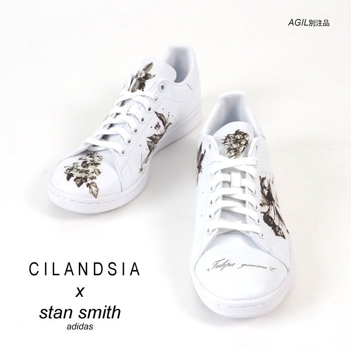 スタンスミス stan smith コラボスニーカー CILANDSIA チランドシア