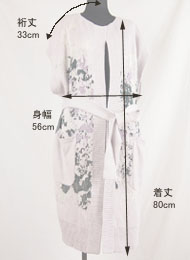 tiny dinosaur(タイニーダイナソー) ニットガウン ロングジレ｜ライトグレー