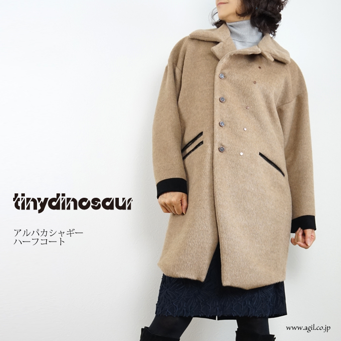 tiny dinosaur (タイニーダイナソー) アルパカシャギー ハーフコート ドルマンスリーブ ベージュ レディース