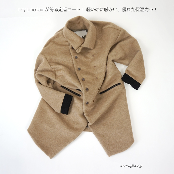 tiny dinosaur (タイニーダイナソー) アルパカシャギー ハーフコート ドルマンスリーブ ベージュ レディース