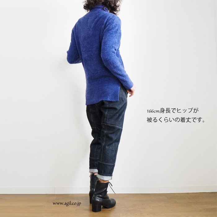 tiny dinosaur(タイニーダイナソー) ハイネック レース模様 パイルニット レディース
