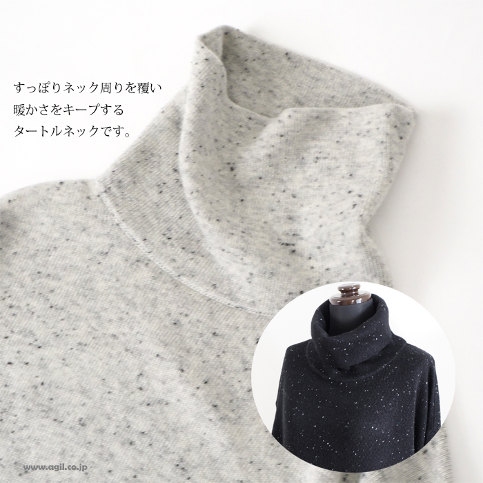 tiny dinosaur タイニーダイナソー タートルネック 刺繍文字 オーバーサイズニット レディース