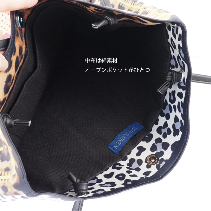 TIPICURRUN ティピカレン ショルダーバッグ スクエア レオパードプリント レディース