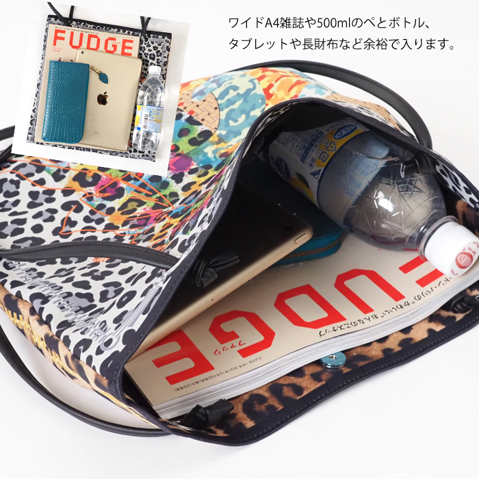 TIPICURRUN ティピカレン ショルダーバッグ スクエア レオパードプリント レディース