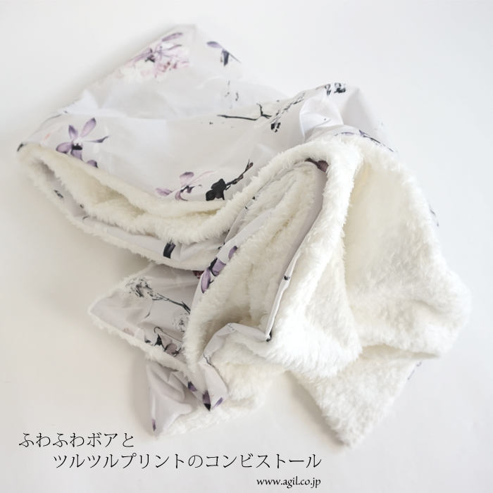 CILANDSIA(チランドシア) プリントボア 大判ストール リバーシブル メンズ レディース