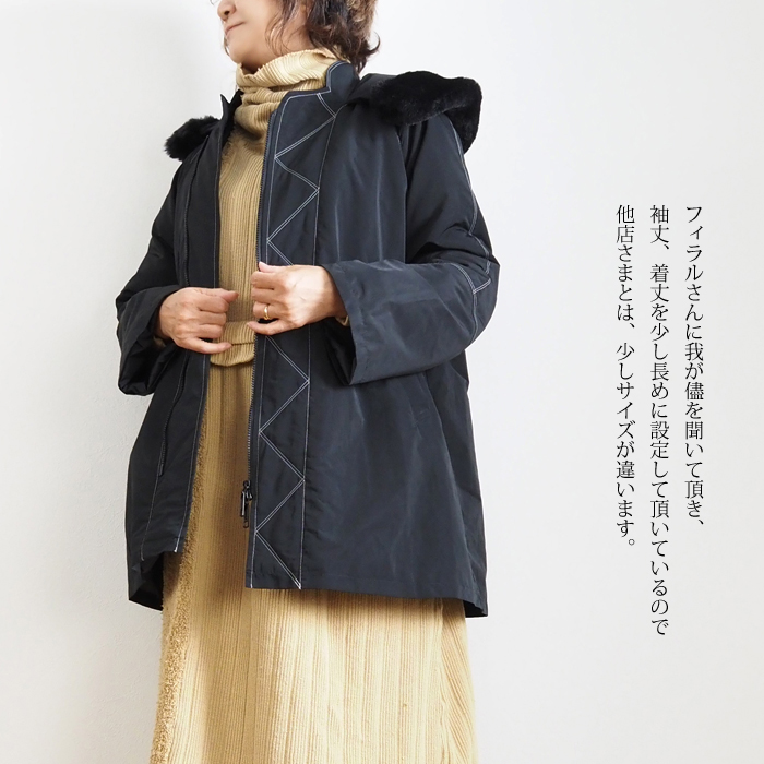 FERAL FLAIR VISIONAIRE フィラルフレア ヴィジョネア モッズコート バックプリント レディース