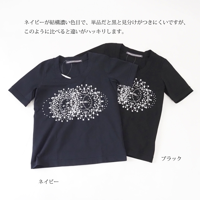 FERAL FLAIR VISIONAIRE フィラルフレア ヴィジョネア ラウンドネック プリントカットソー レディース