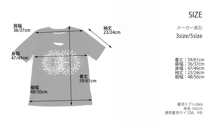 FERAL FLAIR VISIONAIRE フィラルフレア ヴィジョネア ラウンドネック プリントカットソー レディース