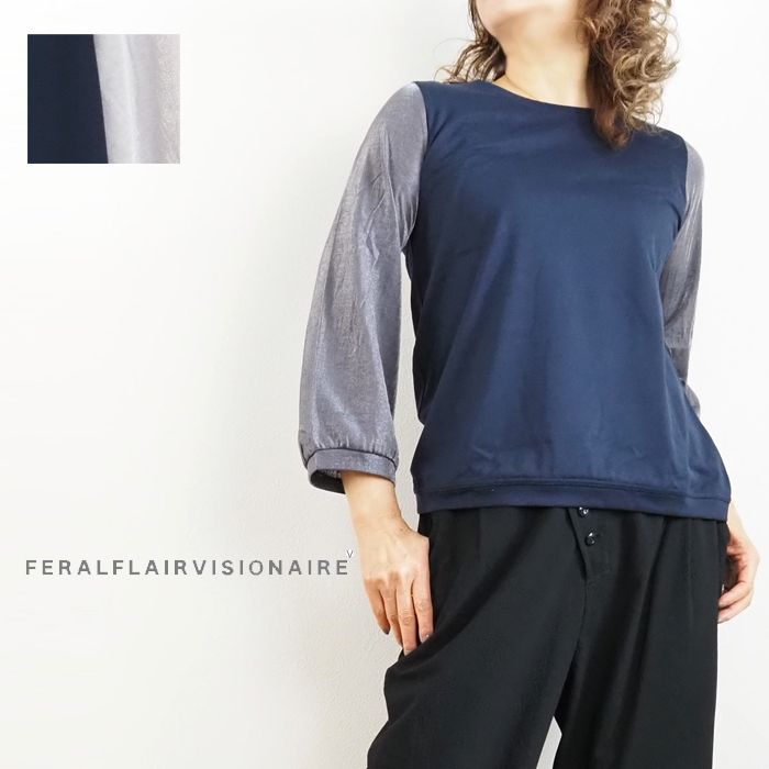 FERAL FLAIR VISIONAIRE フィラルフレア ヴィジョネア プルオーバーカットソー レディース