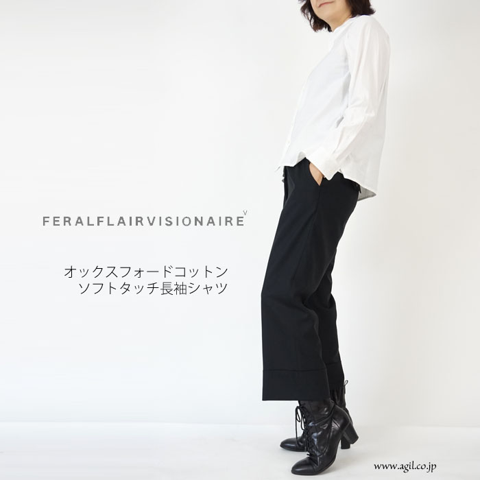 FERAL FLAIR VISIONAIRE (フィラルフレア ヴィジョネア) オーガニックコットン 長袖ブラウス オフホワイト レディース