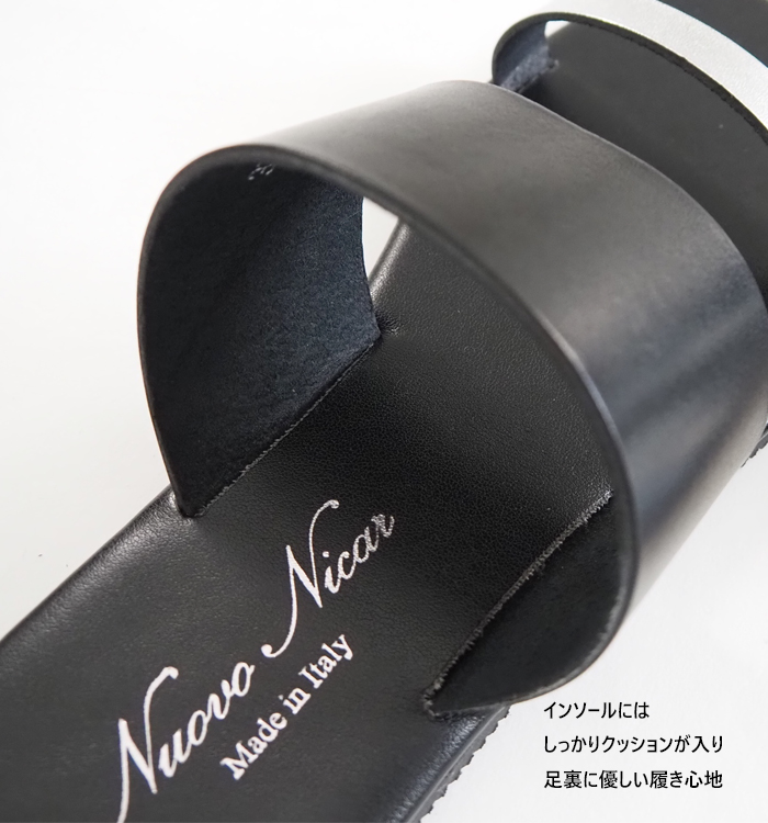 Nuovo Nicar ヌオヴォニカール レザーサンダル NERO ブラックxシルバー レディース