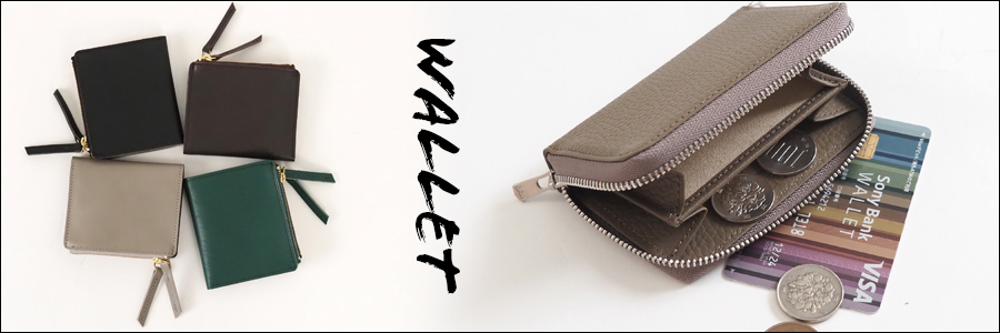 財布 mononogu CILANDSIA チランドシア モノノグ もののぐ