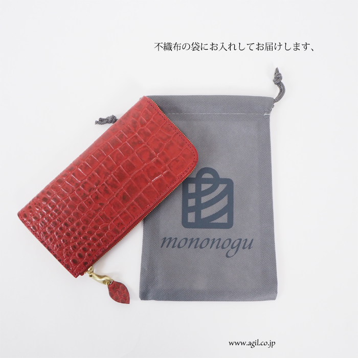 mononogu (もののぐ) 長財布 L字ファスナー 牛革 クロコスタンプ 薄型スリム レディース メンズ