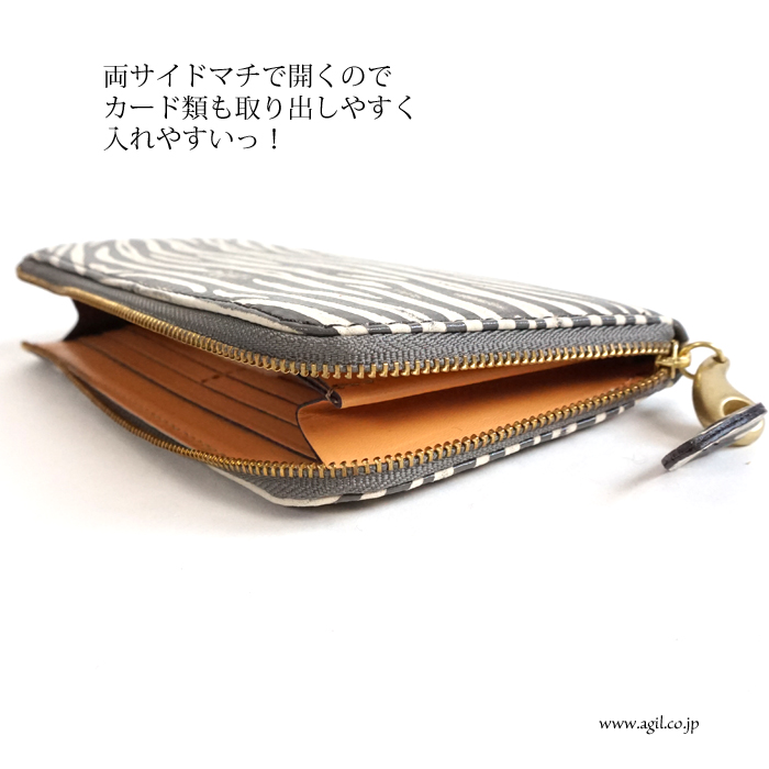mononogu (もののぐ) 長財布 L字ファスナー 牛革レザー ゼブラ型押し 薄型スリム レディース メンズ 送料無料
