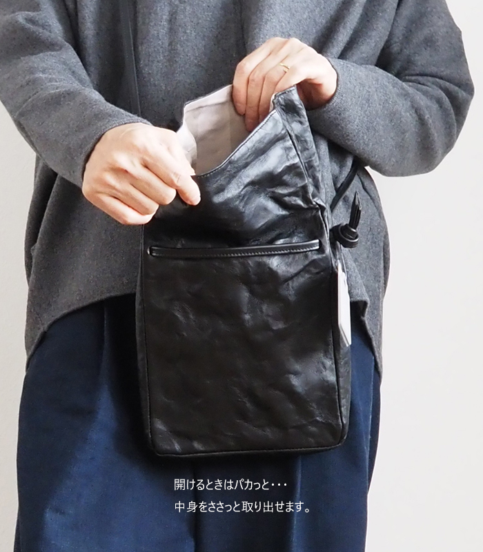 新品　モノノグ　mononoguポーチショルダーBAG がま口　黒　ネストローブ