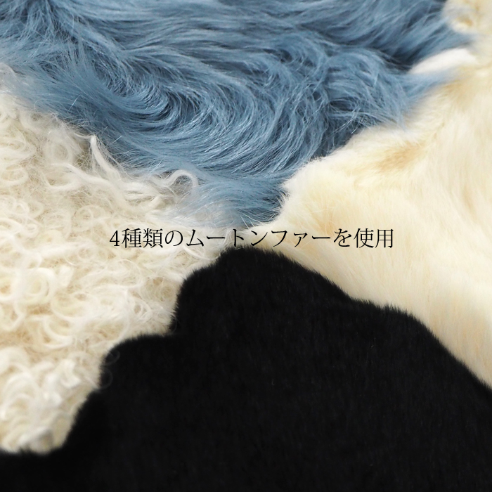 mononogu (もののぐ) ムートンファー ワンハンドル ショルダーバッグ 本革 日本製 レディース